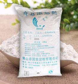 淀粉廠家供應(yīng) 肉制品原料  變性淀粉 乙?；矸哿姿狨?055